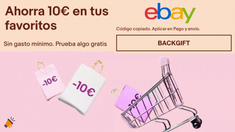 cupon ebay 1 SuperChollos