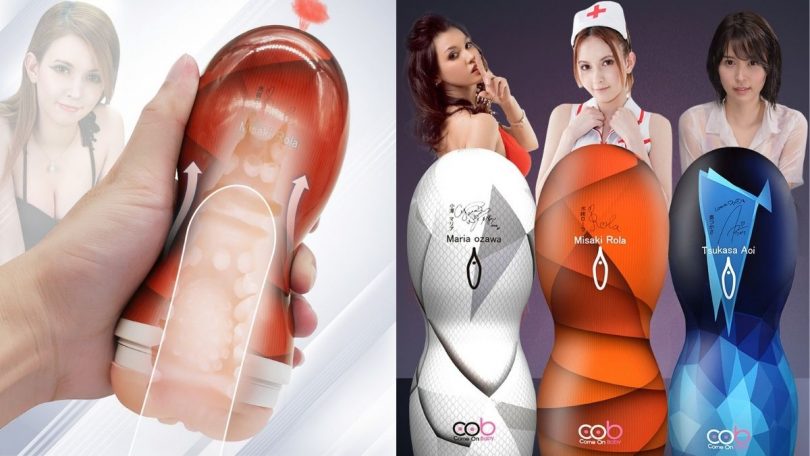 Masturbador para hombres con forma de vagina y vibrador por SOLO 15€ 1 OFERTA Masturbador masculino COB barato barato SuperChollos