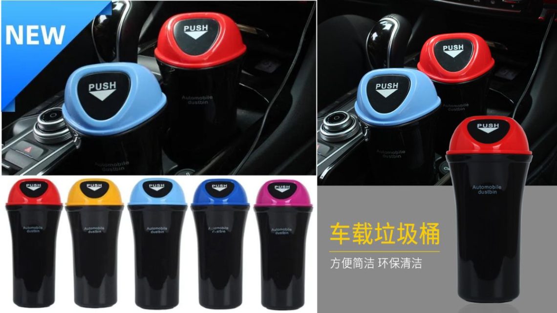 Mini Papelera Para Coche Con Tapa Y 5 Rollos De Bolsas - Portátil, Antiderrames, Roja, Ideal Para Viajes